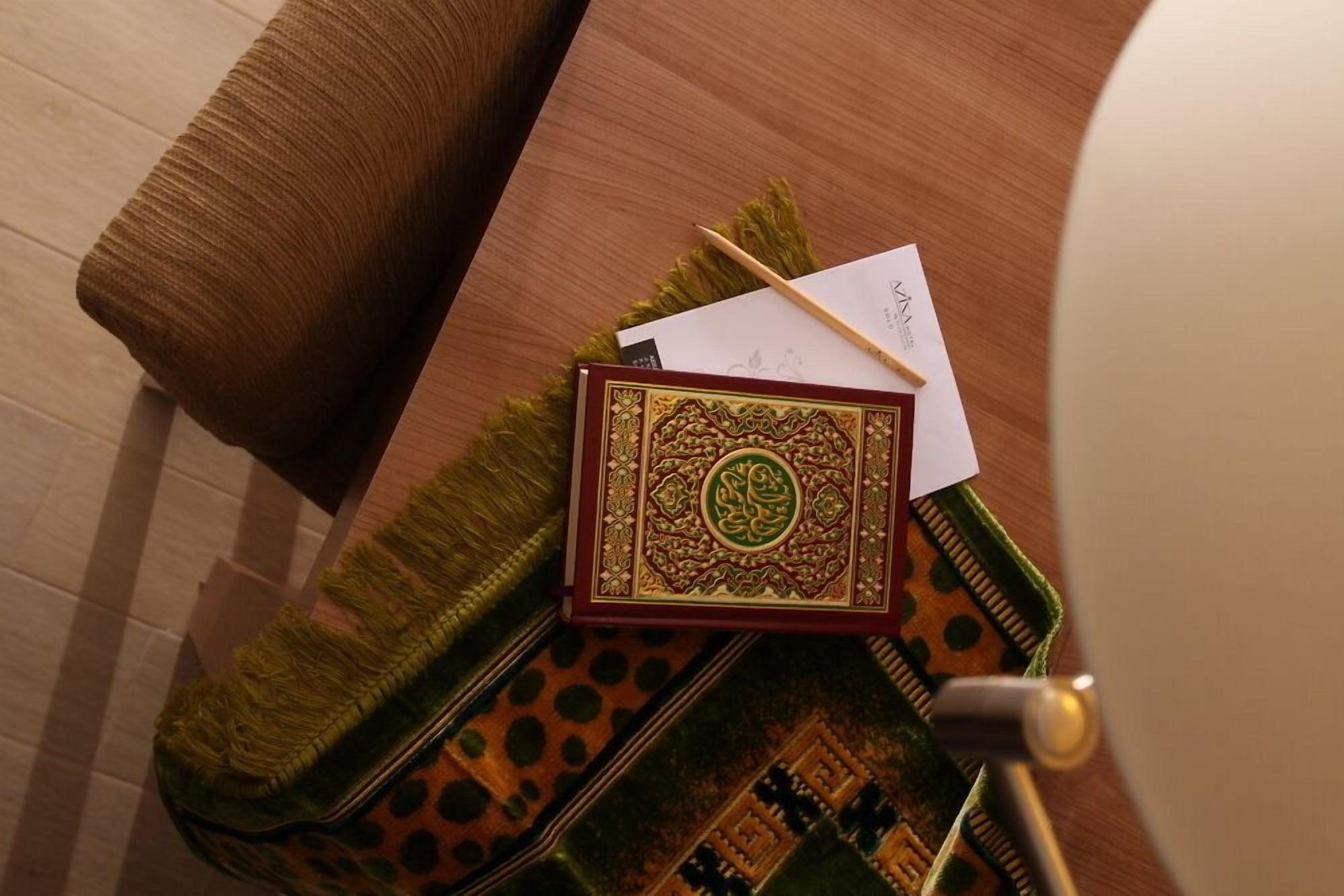 Aziza Syariah Hotel Solo By Horison Екстериор снимка